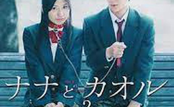 奈奈和熏的日记 第2章