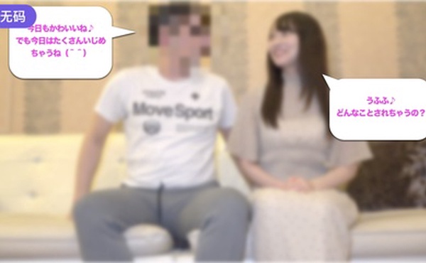 FC2-2935153 【独占配信】俺の性処理ペット堕ちたグラビアアイドルあやか首輪手枷リードで-cd1