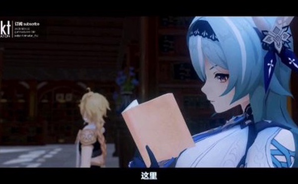 尤拉空哥的独处