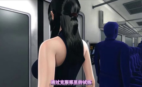 女神被压迫调教