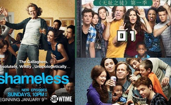 无耻之徒 第一季第1集