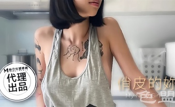 【玥可岚】HPP002101 俏皮的你