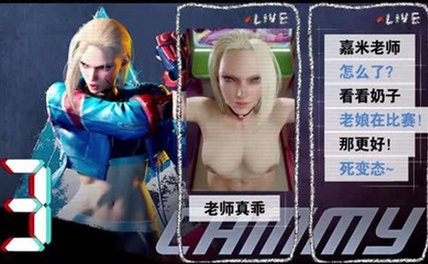 HMV  任你糟蹋的色批师父