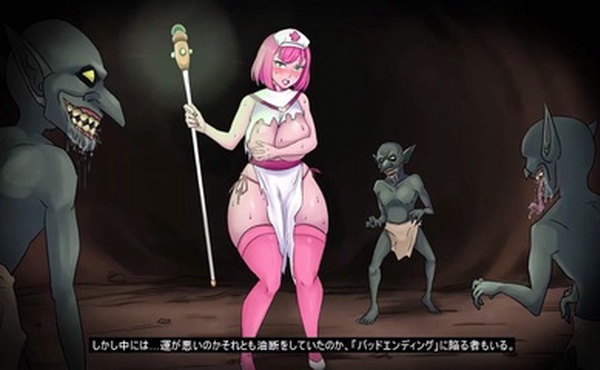 【3D动漫】误入哥布林巢穴的女法师