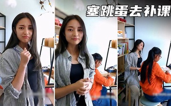 【桑桑老师】塞着跳蛋去学生家里补课，被震得实在受不了啦厕所喷水自慰，吊炸天了