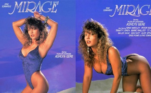 海市蜃楼 1 Mirage 1 (1991)