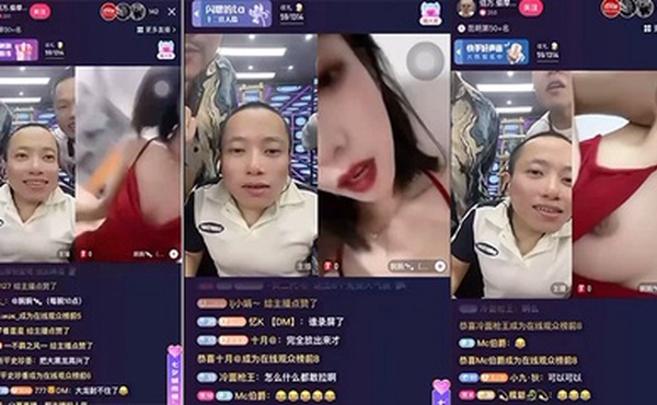 抖音网红大PK露奶，爱了爱了