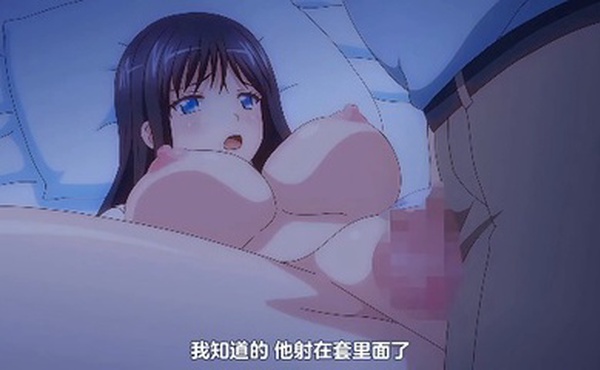 里番  卑触家的规矩