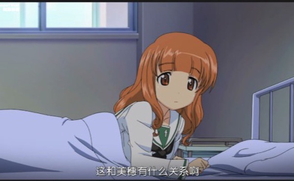 经典番_少女与战车_第一季_第六话到第十二话一口气看完_中文字幕