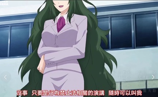 强力推荐_金典老番_弩级战队H×EROS_六到十二话一口气剪完_下半部分_中文字幕_无修正版_