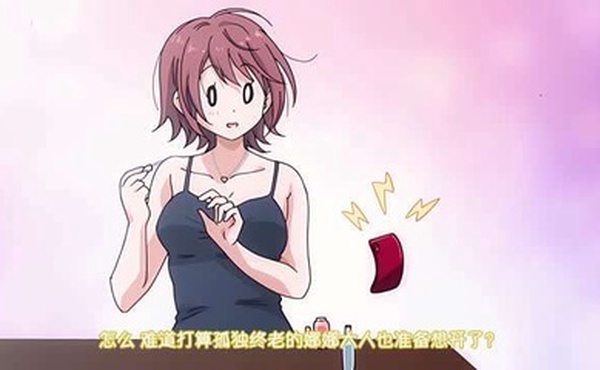 学姐变成了我的炮友