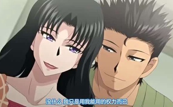 人妻蜜肉！乱交大派对！