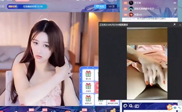 粉丝视角 vs 榜一大哥视角