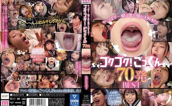 MIZD-376畢竟我喜歡喝精子的女孩咕嚕70次射精最佳-蕾