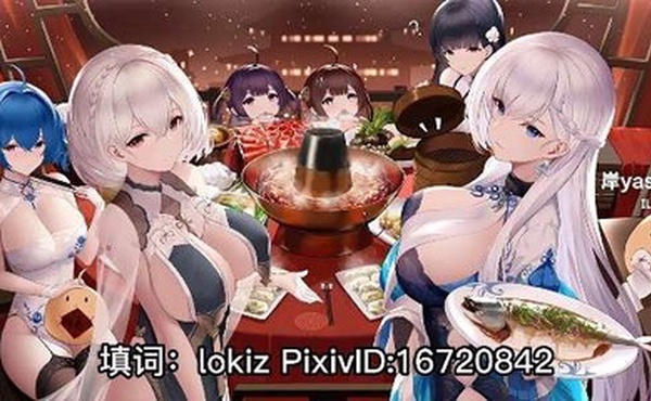 淫词艳曲  淫娃酒家加长版×碧绿航线（含兽奸）